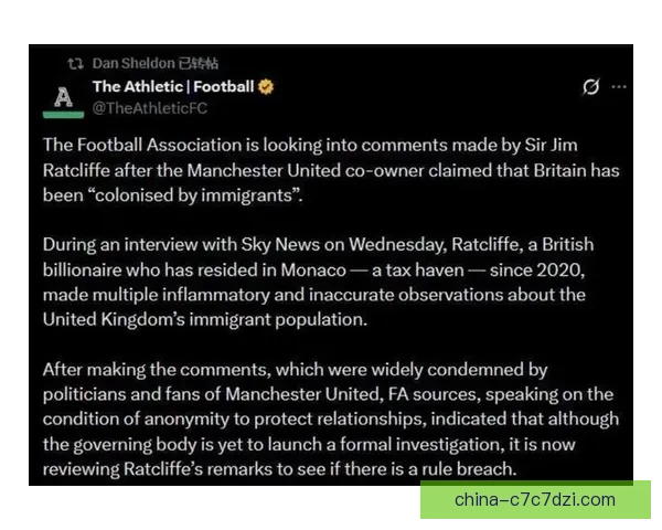 拉爵向格雷泽道歉险丢曼联巨额赞助